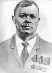 Васюков Иван Григорьевич